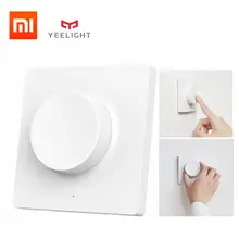 Умный диммер Xiaomi Mijia Yeelight, интеллектуальный регулировочный настенный беспроводной переключатель для потолочного освещения yeelight, светодиодная люстра