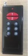 Controle de Rotação para o Casamento da Fase Elétrica Sparkler Chama Fogo Máquina 2m Altura Especial Coldfireworks Dmx 512 500w 12 controle de rotação para o casamento da fase