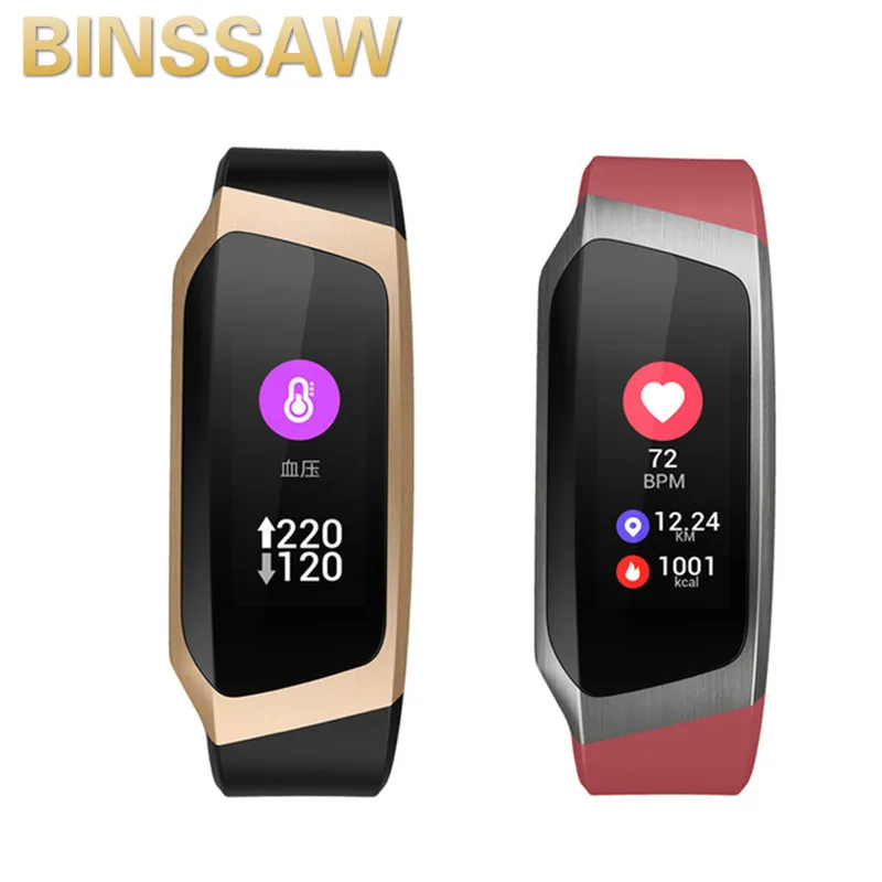 

Smart Band Heart Rate Blutdruck Monitor Elektronische Smart Armband Schrittzahler Sport manner uhr fur IOS Android