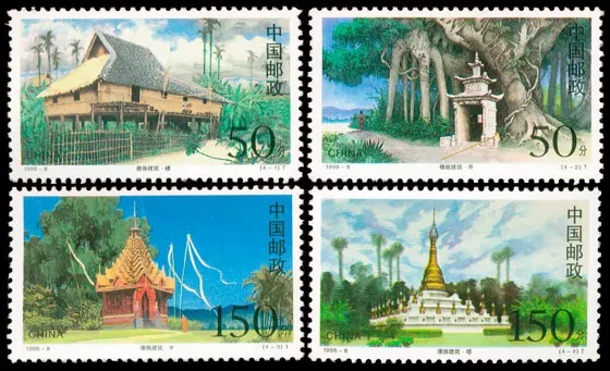 

4 PCS Set Architecture Of Dai Thai Nationality 1998-8 China Post Stamps Postage Collection