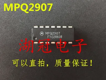 

Freeshipping MPQ2907 MPQ2907
