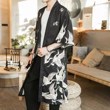 Japanese Style Kimono Cardigan Men Samurai Costume Traditional Clothing Loose Print Kimono Jacket Mens Yukata Haori Shirt