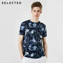 Отборная мужская летняя футболка с короткими рукавами из хлопка S | 419201579