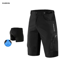 WOSAWE Мужские шорты для горного велосипеда с 3D гелевой подкладкой, велосипедный светильник, водонепроницаемые Шорты для велосипеда, свободные шорты для езды на горном велосипеде