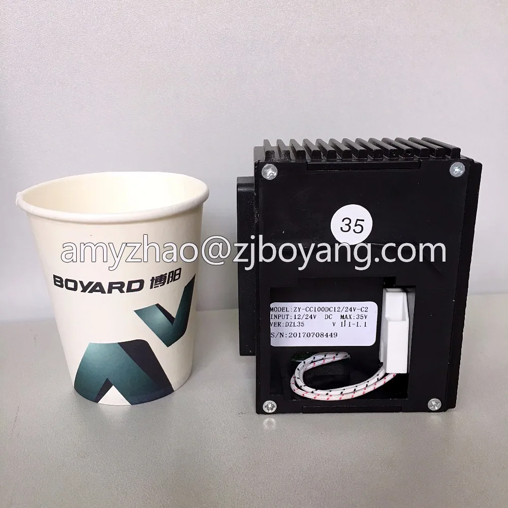 

DC 12V 24V controller for DC fridge compressor QDZH35G