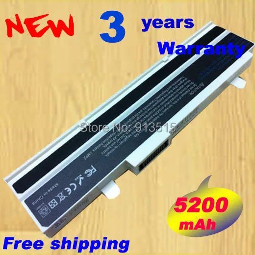 Аккумулятор asus 1015