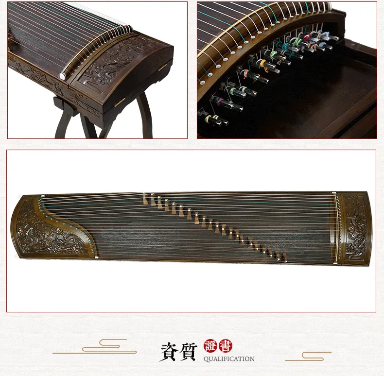 Профессиональные 21 струны китайские zither nanmu твердые деревянные guzheng Профессиональные 9 драконов выгравированы Gu zheng zither