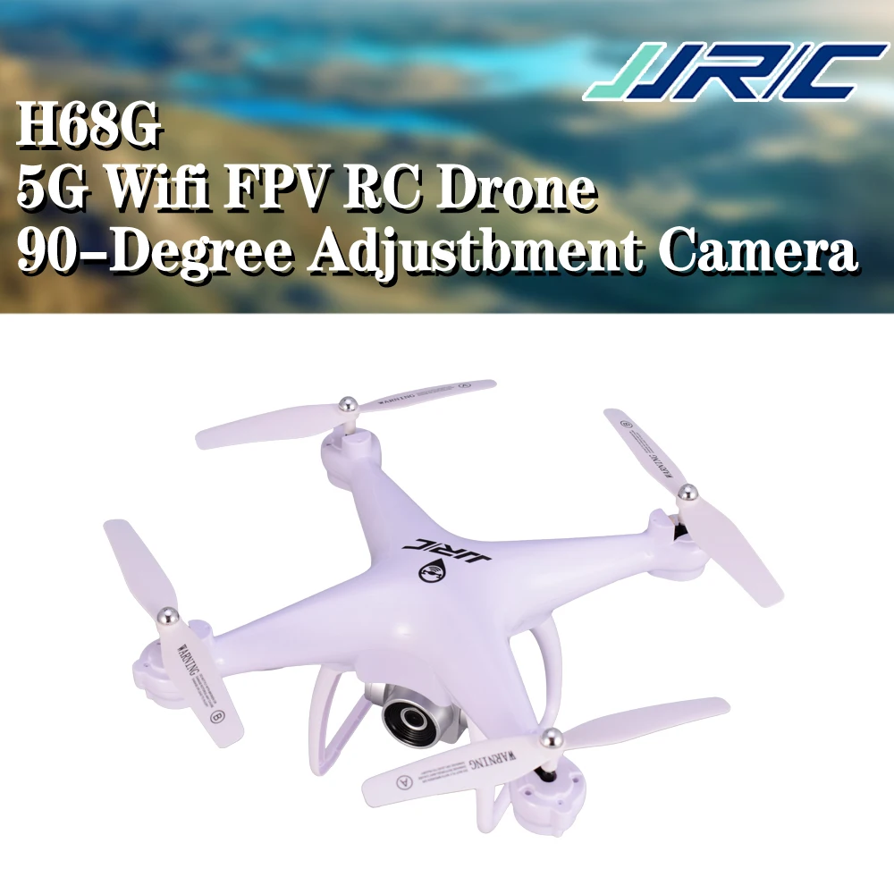 Квадрокоптер JJRC H68G Радиоуправляемый вертолет с GPS HD-камерой 1080P Wi-Fi FPV компасом |