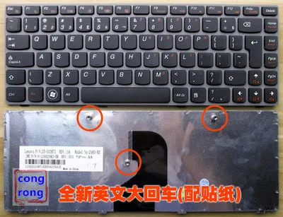Клавиатура для LENOVO Ideapad Z450 Z460 Z460A Z460G серая рамка черная клавиатура ноутбука
