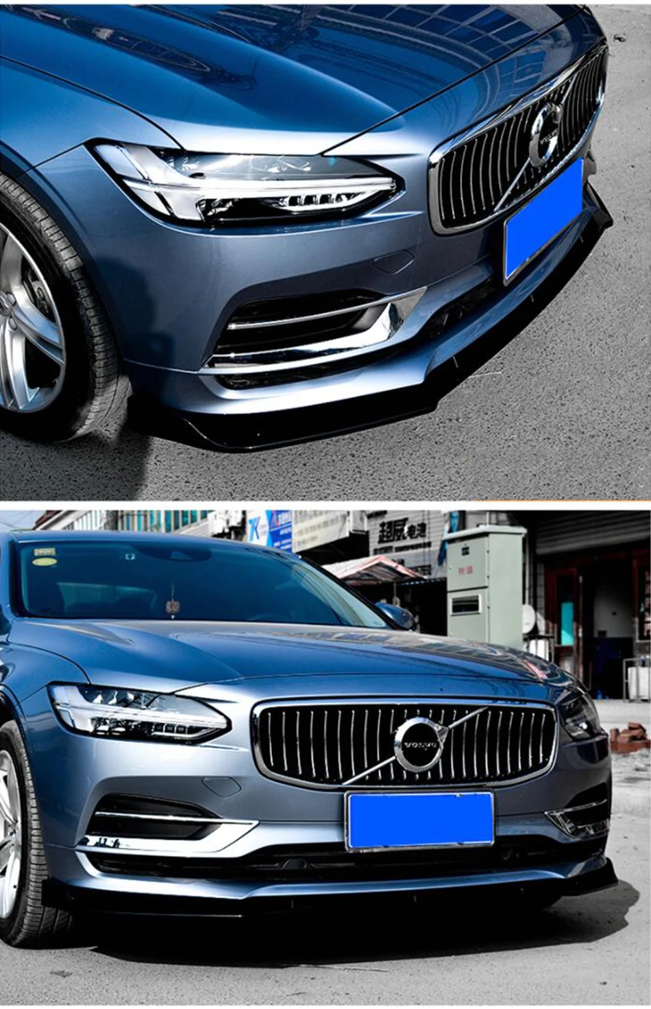 S90-bumper-chin-spoiler_06