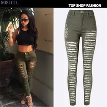 ROSICIL Fashion Pants Jeans Women Hole Stretch Cotton Ripped Jeans Skinny Denim Trousers TSL063#