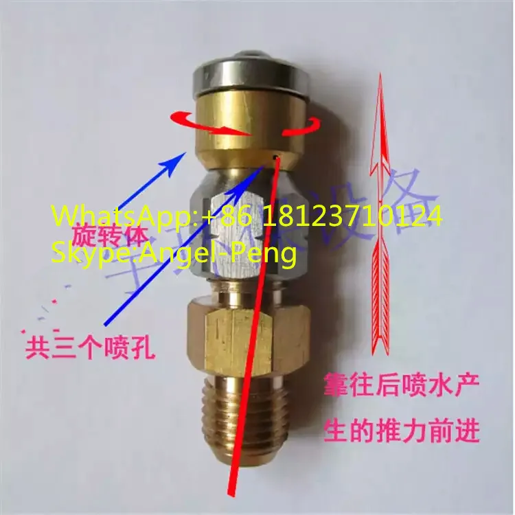 1/", 1/8", 3/", 1/2" BSP канализация сопло очистки, большая канализационная сливная труба очистка сопла