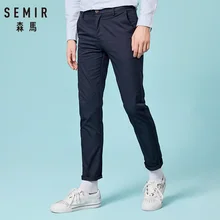 SEMIR Весна Зима Новые повседневные брюки мужские хлопковые облегающие брюки-чиносы модные брюки Мужская брендовая одежда размера плюс бизнес
