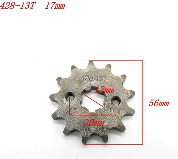 Внутренний диаметр 20 мм 17 мм 17 т 13 Т 18 т 428 цепь передняя Звездочка Cog 17 зуб передняя Звездочка маховик - Цвет: 2