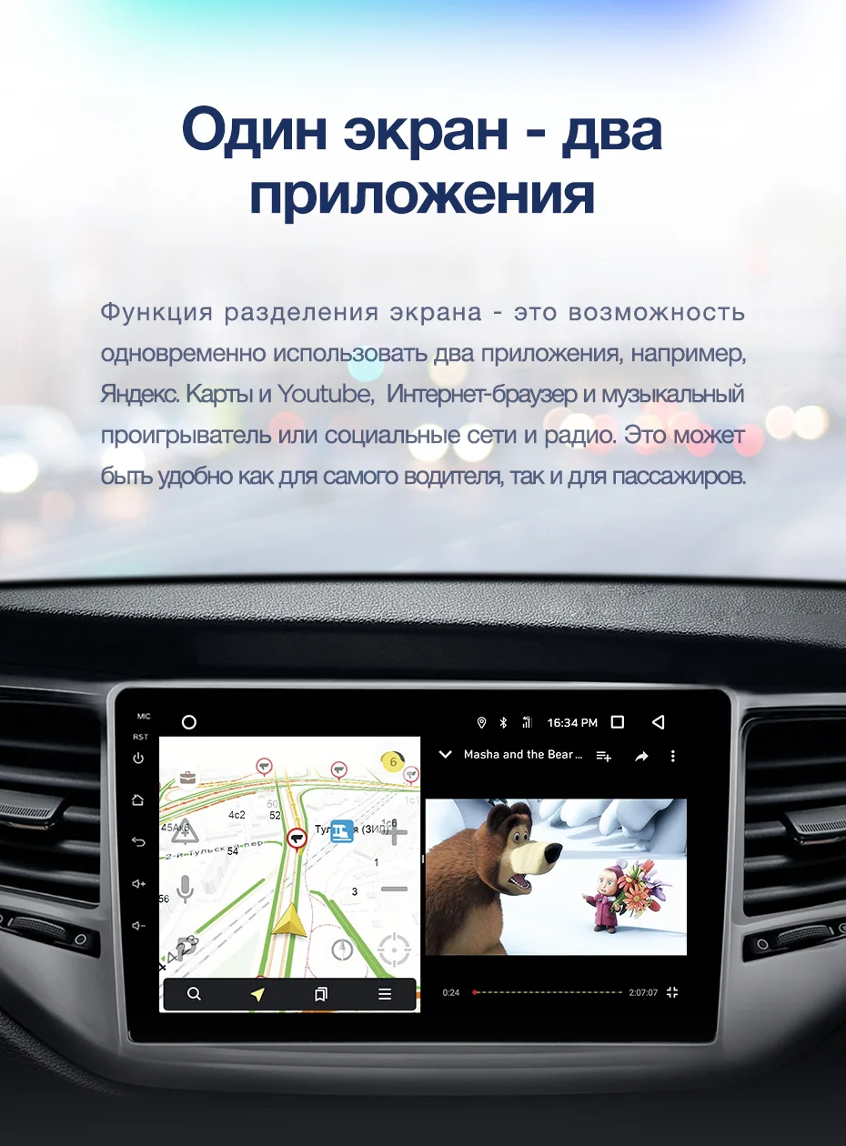 Sale TEYES CC2 For Hyundai Tucson 3 2015-2018 Car Radio Multimedia Video Player Navigation GPS Android 8.1 No 2din 2 din dvd 10