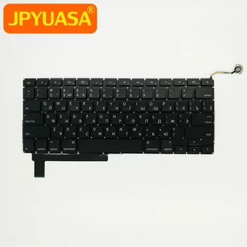 

5pcs/lot New For MacBook Pro 15.4" A1286 RU Russian keyboard with Small Enter Key 2009-2012 Years