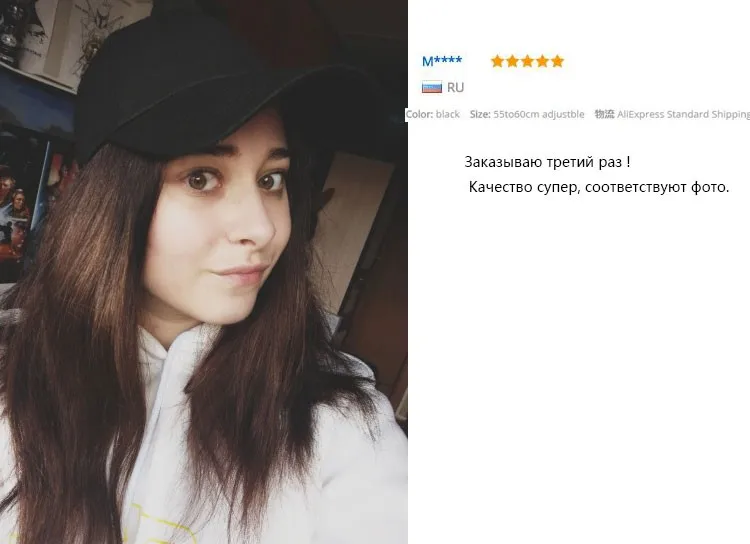 baseball cap  (4)