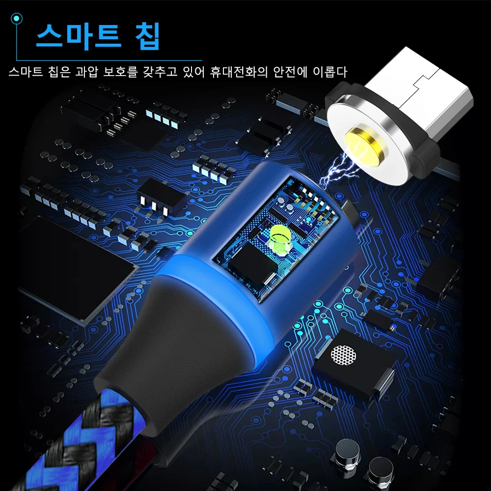 TOPK R-Line3 Магнитный кабель Micro USB, нейлоновый плетеный кабель для мобильного телефона, светодиодный кабель для зарядки Micro USB