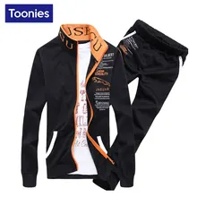 Stickerei Brief Herren Hoodie Herren Trainingsanzug herren Sportswear Sommer herren Sweatshirts 2017 Baumwolle Jogger Hip Hop Svitshot Männer