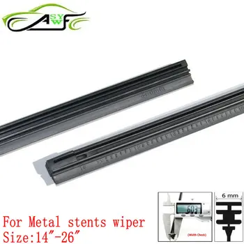 

Auto Car Metal stents wiper refills Rubber strip width 6mm length 14" 16" 17" 18" 19" 20" 21" 22" 24" 26" 350-650mm 2 piece/pair