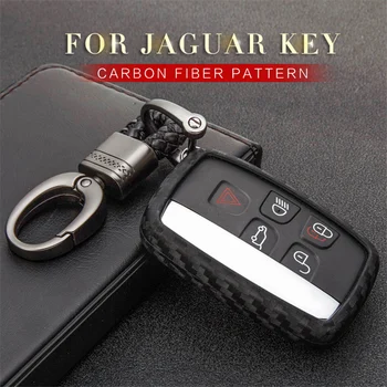

Car Key Case Cover For Jaguar Xf X-type Guitar XJ F Pace E-Pace Tesoura Carbon Fiber Pattern Silicone Key Ring Shell Accessories