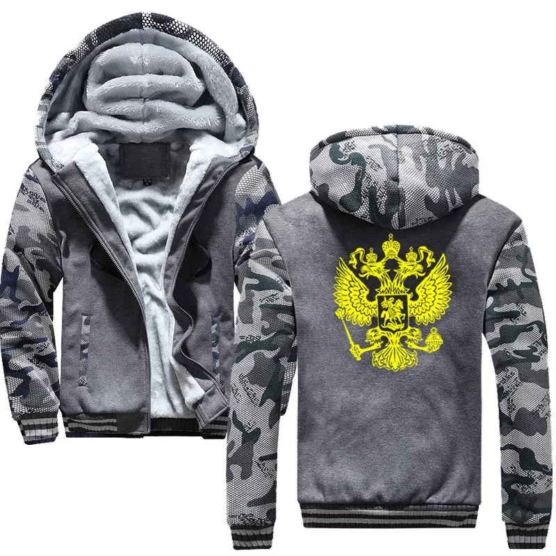 

Coat of Arms of Russia winter sweatshirt raglan print jacket tracksuit Odin Vikings hoodies for men