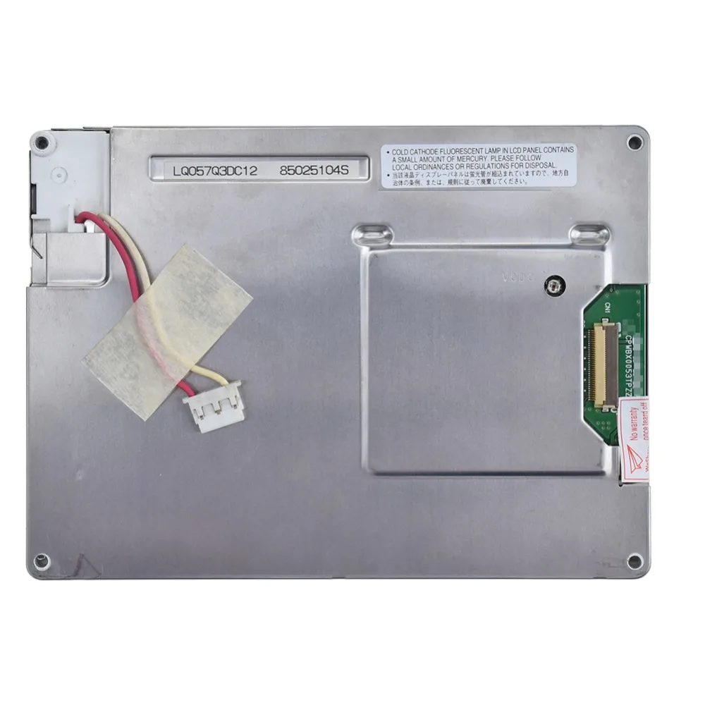 ЖК-экран 5 7 дюйма для SHARP LQ057Q3DC02 панель дисплея 320*240 замена | Компьютеры и офис