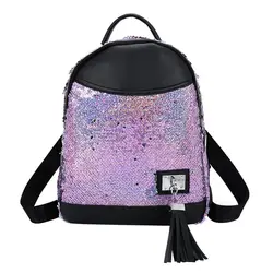 Женский рюкзак с блестками, школьный рюкзак с кисточками, большой емкости, рюкзак для путешествий, кожаный рюкзак mochila feminina, рюкзак 2019