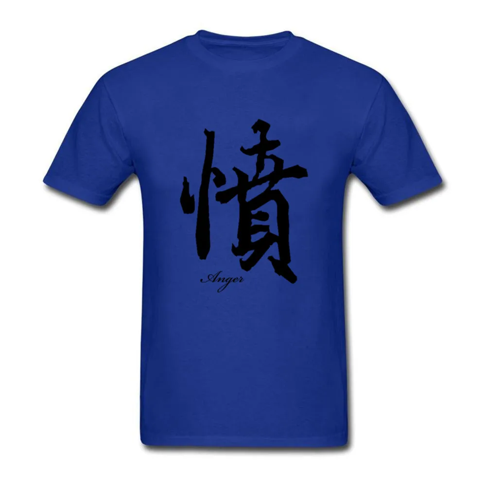 5Royal Blue