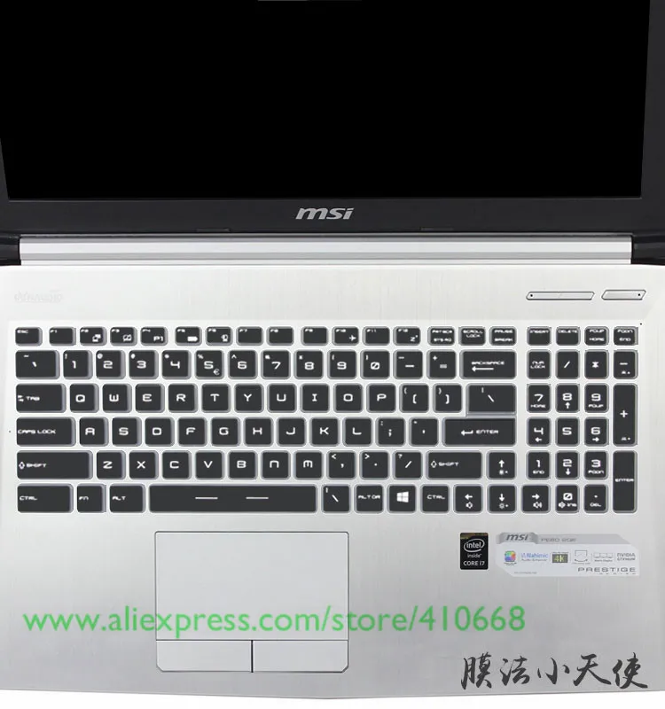 Защитная пленка для клавиатуры ноутбука MSI GT75 GE75 GS75 GE73VR GF75 GL73 GP73 WE73 GS73VR GT73VR GL72M GF72VR