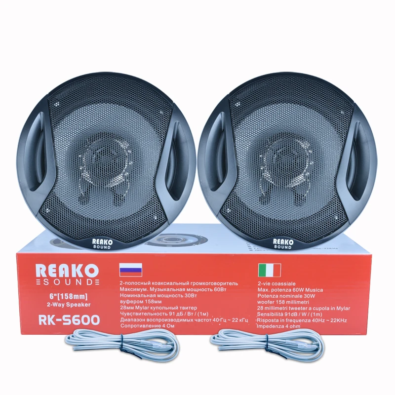 

2pcs 6 Inch 60W 2-Way Car Coaxial 4OHM Auto Audio Music Stereo Speaker Car Full Range Bubble Gum Edge Speakers