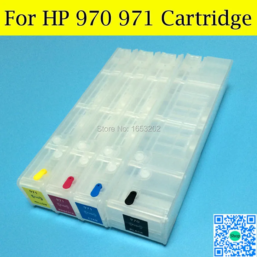 HP 970 971XL RIC 1