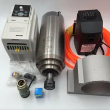 3KW ER20 мотор шпинделя комплект 24000 об/мин дизельный двигатель с водяным охлаждением 220 V+ 3.7KW частотно-регулируемым приводом Инвертор+ кронштейн+ насос/трубы для фрезерный станок с ЧПУ гравировальный станок