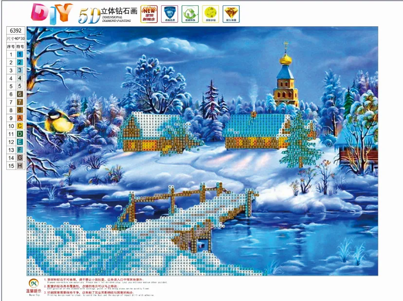 6392