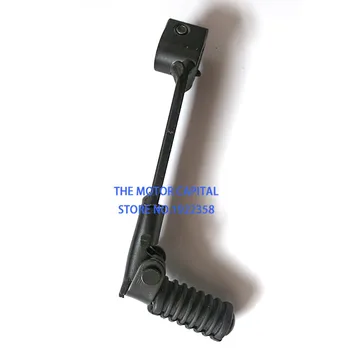 

High Performance 13mm Kick Start Starter Lever Shaft fit for 90cc 110cc 125cc 140cc Pit Dirt Bike