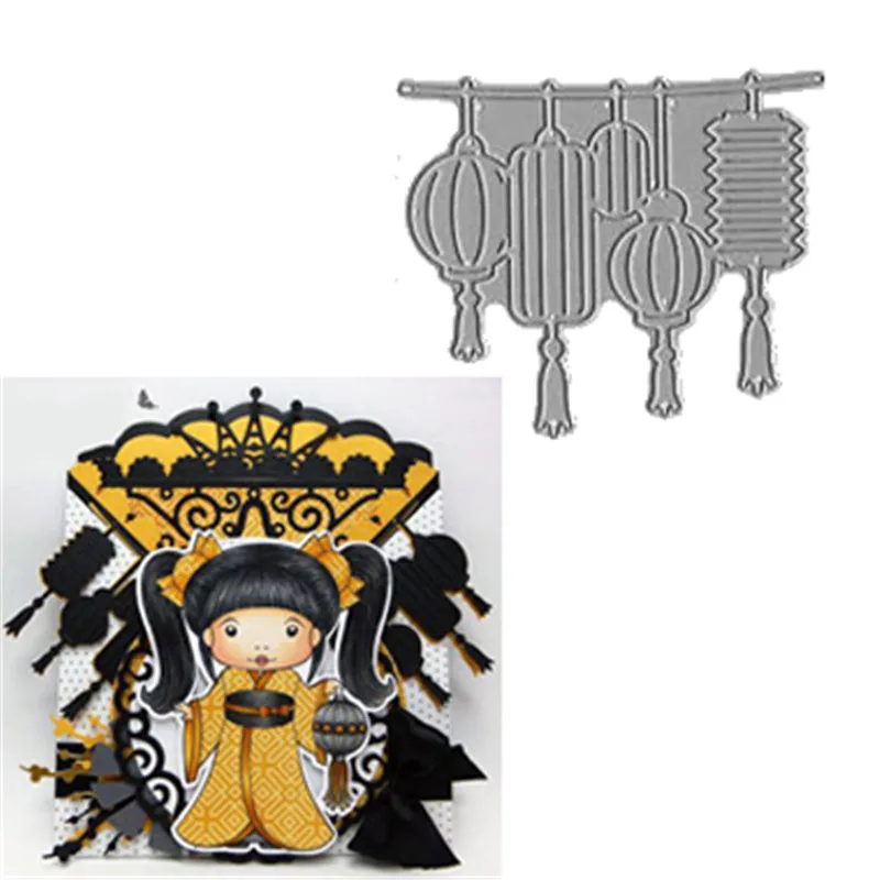 

Naifumodo Lanterns Banner Dies Metal Cutting Dies for Scrapbooking Craft Die New Embossing Stencil Card Decoration 2019 New