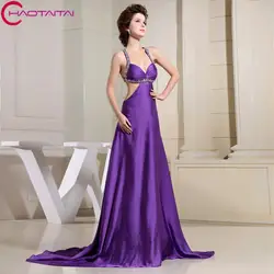 2018 новый дизайн моды девочек маленький поезд кружева невесты горничная Custommade пикантные атласные фиолетовые Вечерние платья