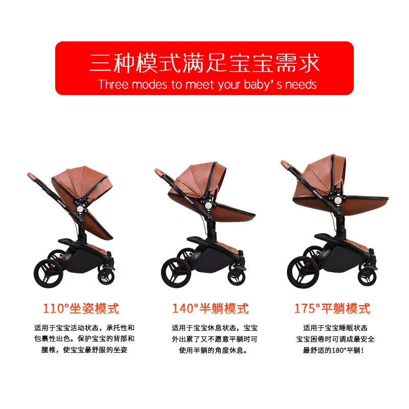 Коляска Babyfond aiqi детская легкая складная коляска для автомобиля 2 в 1 спальная