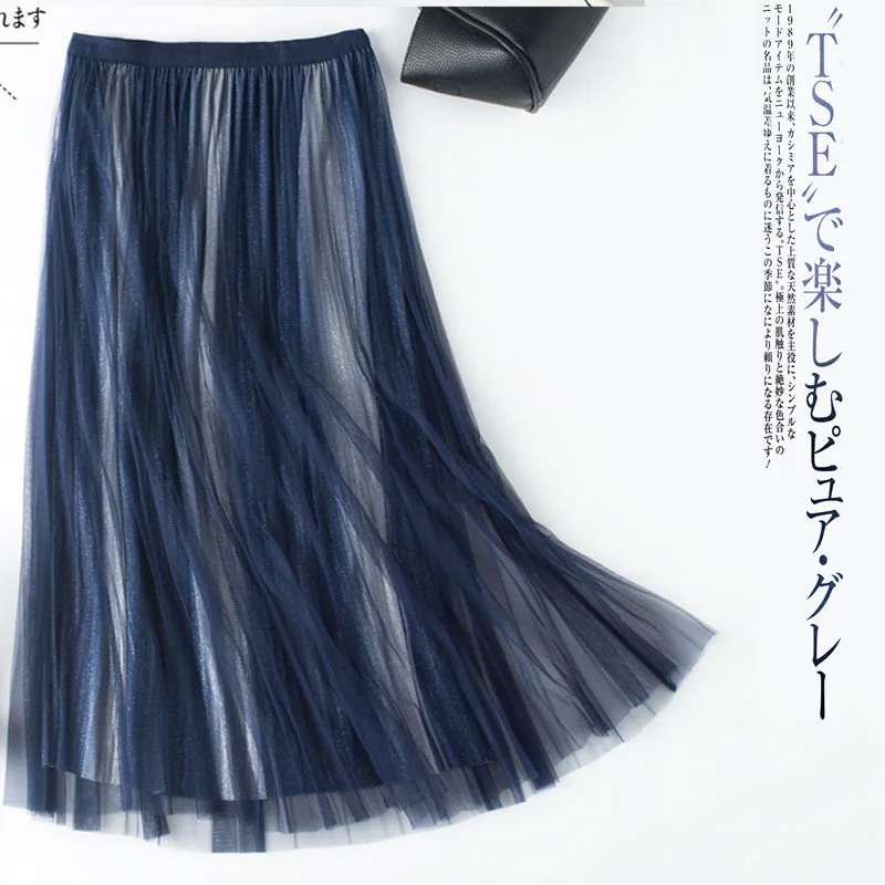 Elastic Hight waist skirts Womens Pleated skirts Autumn Chiffon mesh Splicing Gradation Pleated skirt Ladies Skinny skirts
