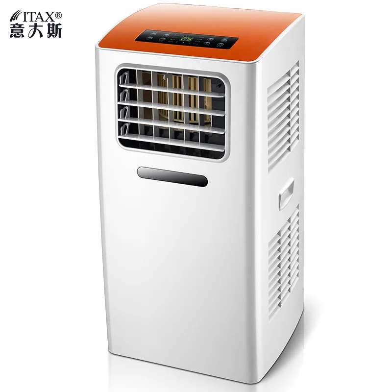 

Removable multi-function household air conditioner 1.5 HP intelligent heating and cooling integrated hanging vertical S-X-1115A