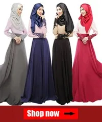 muslim dresses