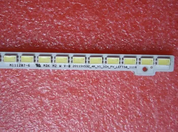 

led backlight screen UA32D4003B BN64-01635A 2011SVS32-4K-V1-1CH-PV-LEFT58-1116 1pcs=58LED 392mm
