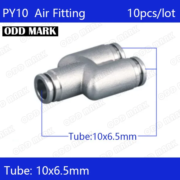 

Free shipping 10pcs/lot 10mm PY10,304 Stainless Steel Union Y Connector