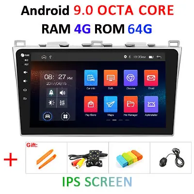 DSP ips экран Android 9,0 4G 64G gps радио для Mazda 6 2008- 4G ram 8 CORE PX5 PC Поддержка BOSE аудио система без DVD плеера - Цвет: 9.0 4G 64G