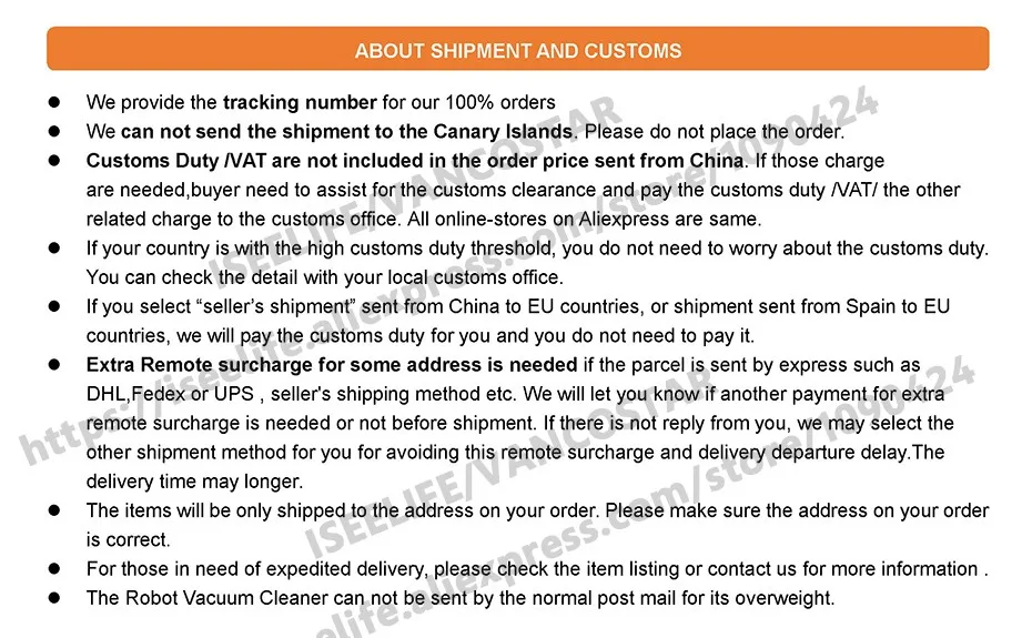 About shipment
