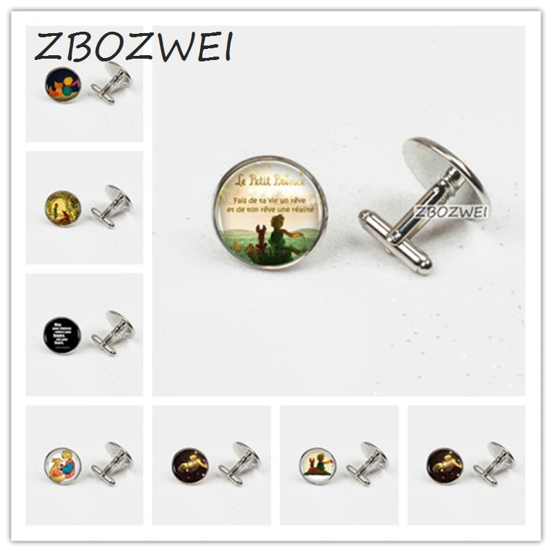 ZBOZWEI 2018 оптовая продажа медные женские запонки с логотипом Маленького принца