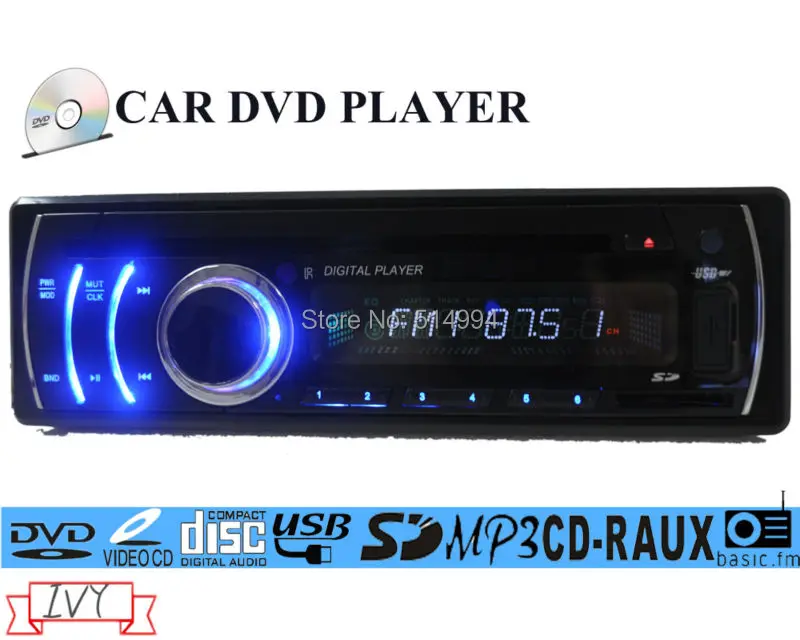 2014 new 28,12V car cd dvd player,car stereo mp3 cd player with usb sd