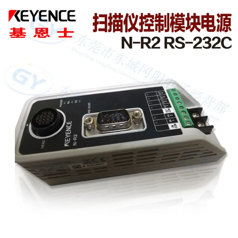 

Authentic original Japan KEYENCE/KEYENCE laser barcode connector N - R2 adapter (RS - 232 - c)