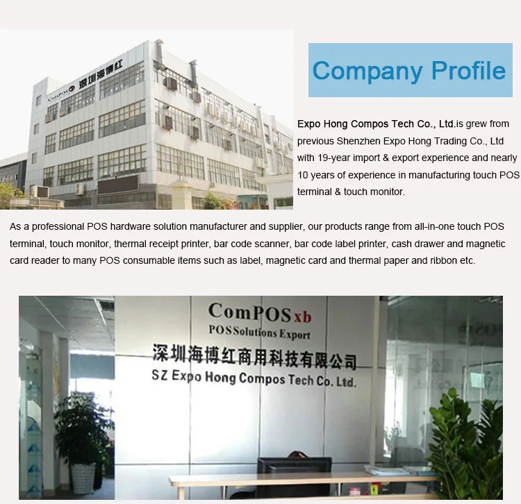 company_01