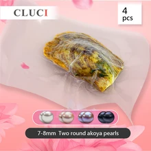 CLUCI 4 шт. 7-8 мм Akoya жемчуг в устрицах качество круглые Близнецы бусины для женщин натуральные цвета выращенных жемчужин Akoya Oysters